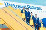 Điều kiện giá vé hãng hàng không Vietravel Airline